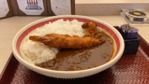 エビフライカレー みなと温泉蓮