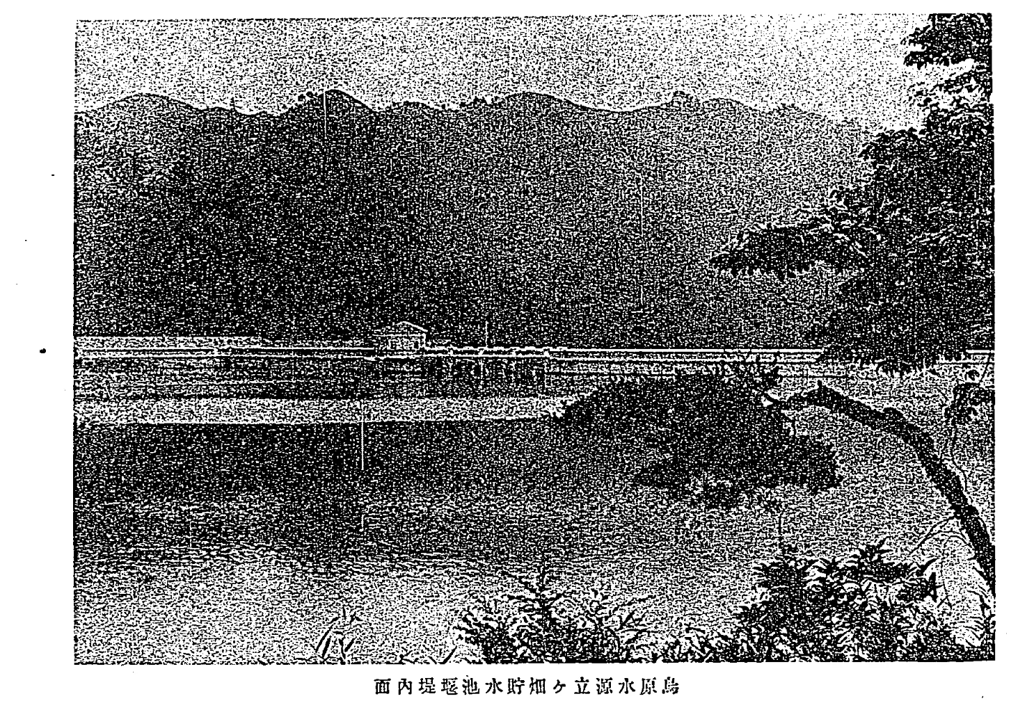昔の堰堤写真URL