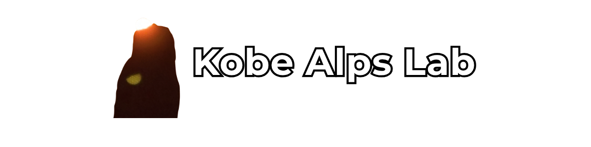 Kobe Alps Lab