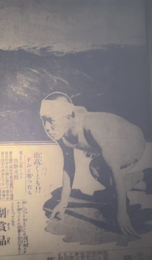 大会前の選手写真