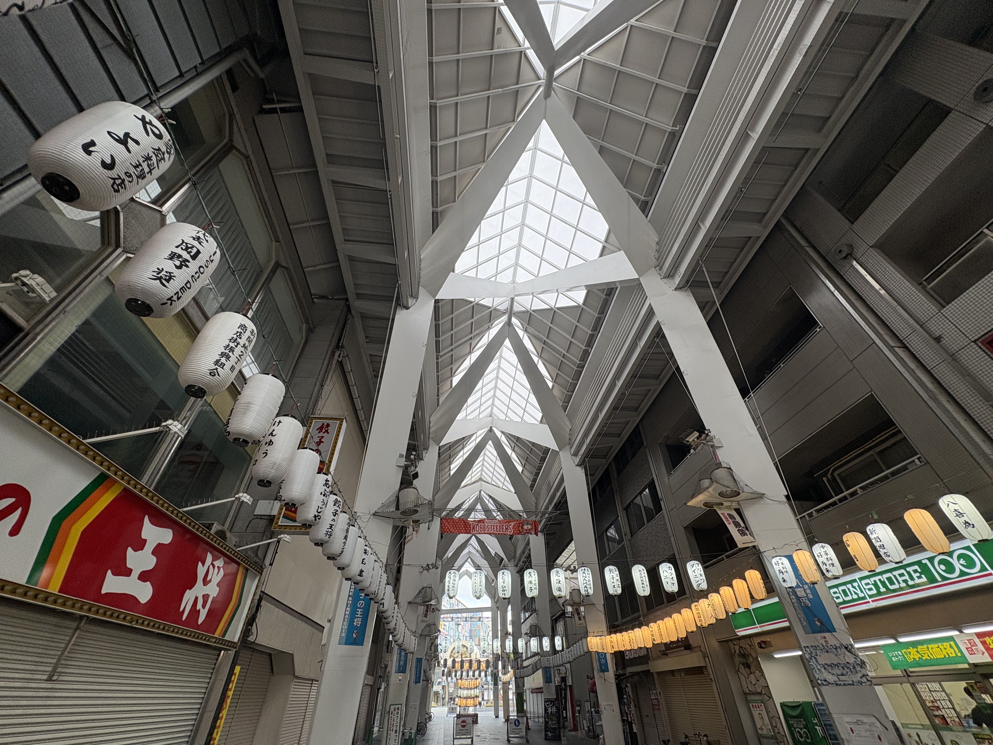 新開地アートゲート